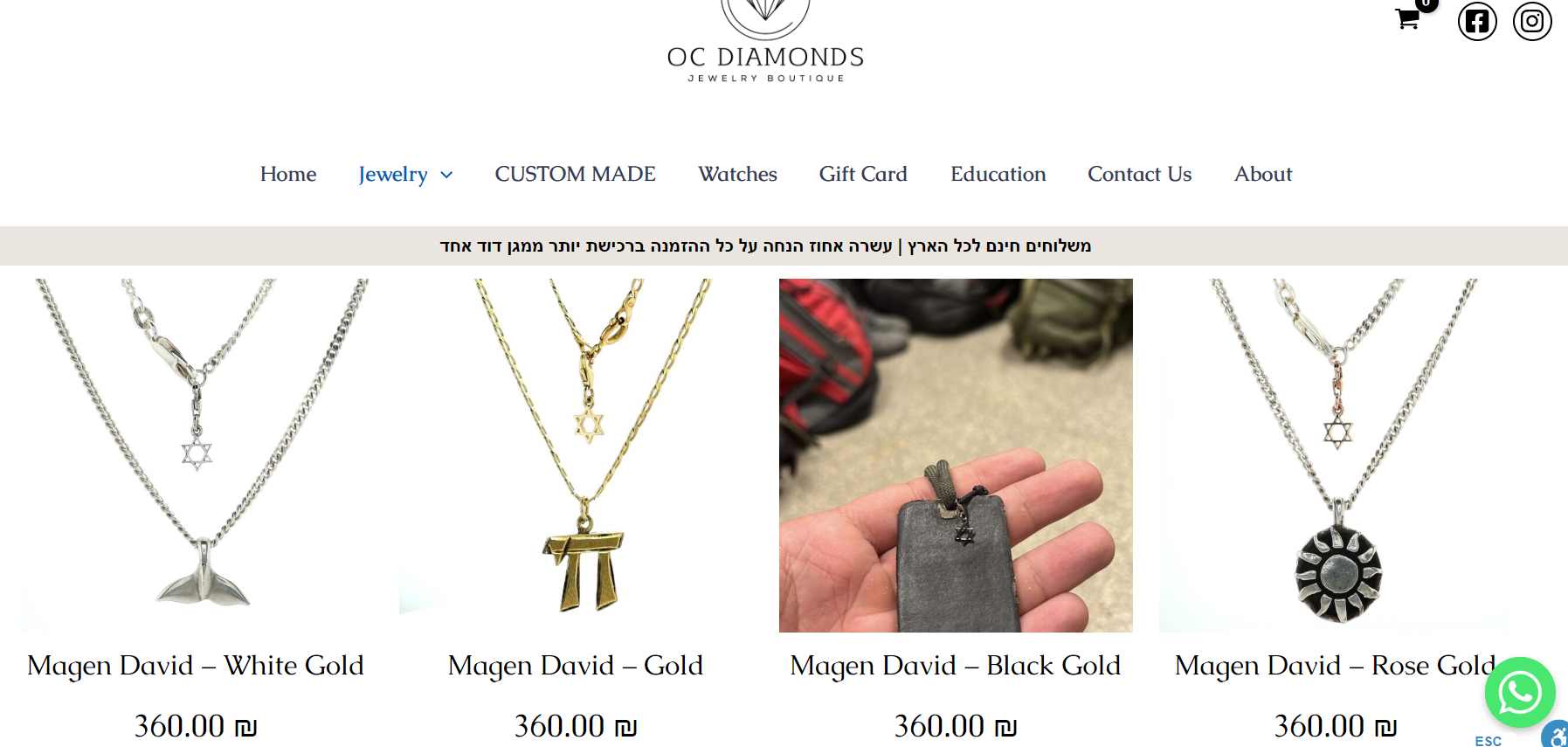 OCDiamonds